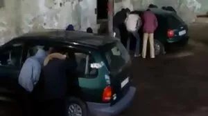انتہائی گہری گدا بھاڑ میں جاؤ