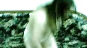 ال Novio
