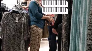 جھوٹ کی تلاش میں upskirt